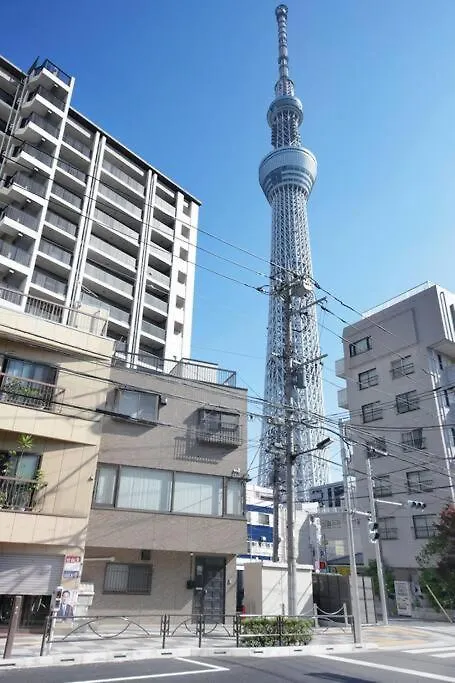 Pufuka Inn Skytree Tokyo 0*,  Japan