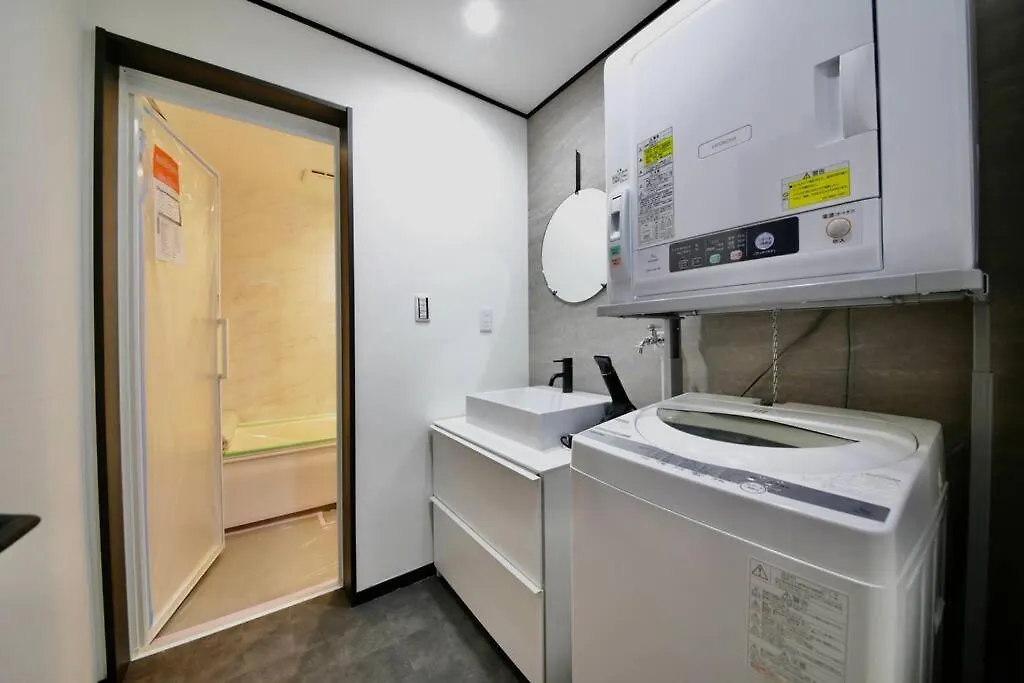 Pufuka Inn Skytree Tokyo Apartment