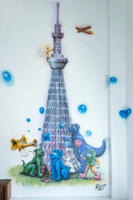 Lägenhet Pufuka Inn Skytree Tokyo prefektur